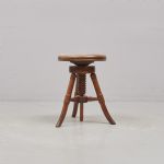 1237 6299 STOOL